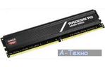 Модуль памяти для компьютера DDR4 16GB 3000 MHz AMD (R9416G3000U2S-U)