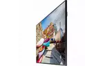 LCD панель Samsung Standalone LED FHD 43 PM43H (LH43PMHPBGC/CI)