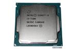 Процессор INTEL Core™ i3 7100 (CM8067703014612)