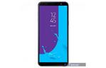 Мобильный телефон Samsung SM-J810F/DS (Galaxy J8 2018 Duos) Lavenda (SM-J810FZVDSEK)