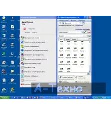 Оборудование для АТС PANASONIC KX-NCS2201XJ