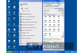 Оборудование для АТС PANASONIC KX-NCS2201XJ - Фото