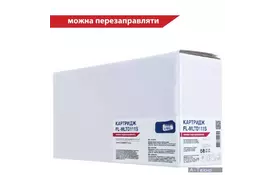 Картридж FREE Label SAMSUNG MLT-D111S (для Xpress SL-M2020/2070 Series) (FL-MLTD111S) - Фото Картридж FREE Label SAMSUNG MLT-D111S (для Xpress SL-M2020/2070 Series) (FL-MLTD111S) - Фото
