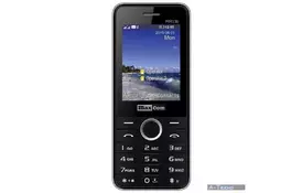 Мобильный телефон Maxcom MM136 Black-SIlver (5908235973524) - Фото