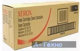 Картридж XEROX WCP 123/ 128 (006R01182) - Фото