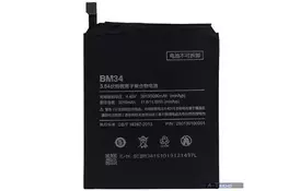 Аккумуляторная батарея Xiaomi for Mi Note Pro (BM34 / 67003) - Фото