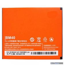Аккумуляторная батарея Xiaomi for Mi2A (BM40 / 62471)