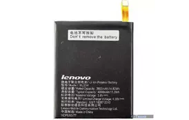 Акумуляторна батарея Lenovo for A5000/P70/P90/P1m (BL-234 / 37268) - Фото