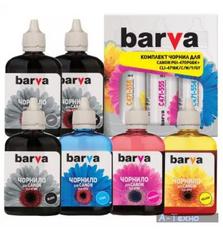 Чернила BARVA Canon PGI-470PGBK + CLI-471BK/C/M/Y/GY (6x90 г) SET (CPGI470-090-2MP)