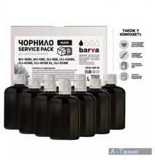 Чернила BARVA Canon CLI-521/CL-511 Black 10x100мл ServicePack (C521-1SP-B)