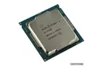 Процессор INTEL Core™ i5 7500 (CM8067702868012)