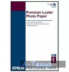 Бумага EPSON A3+ Premium Luster Photo Paper (C13S041785)
