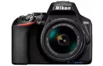 Фотоаппарат NIKON D3500 AF-P 18-55 Non-VR KIT (VBA550K002)