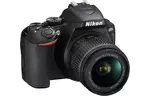 Фотоаппарат NIKON D3500 AF-P 18-55 VR Black (VBA550K001)