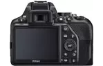 Фотоаппарат NIKON D3500 AF-P 18-55 VR Black (VBA550K001)