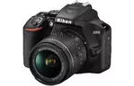 Фотоаппарат NIKON D3500 AF-P 18-55 VR Black (VBA550K001)