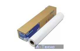 Бумага Epson Bond Paper Bright (90) 24