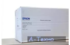 Папір EPSON 42" Bond Paper White (C13S045276) - Фото