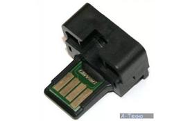 Чіп для картриджа Sharp MX-B200 8K AHK (1801581) - Фото