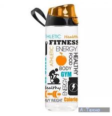 Бутылка для воды HEREVIN GYM 0.75 л (161506-013)