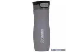 Термокружка Rondell Inspire 0.4 л (RDS-497) - Фото