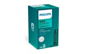 Лампа ксеноновая Philips D4S X-tremeVision (42402XV2C1) - Фото