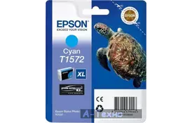 Картридж EPSON StPhoto R3000 Cyan (C13T15724010) - Фото