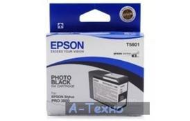 Картридж EPSON St Pro 3800 photo black (C13T580100) - Фото