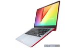 Ноутбук ASUS Vivobook S14 (S430UN-EB113T)