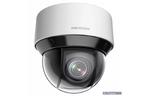 Камера видеонаблюдения HikVision DS-2DE4A220IW-DE