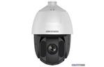 Камера видеонаблюдения HikVision DS-2DE5225IW-AE (PTZ 25x)