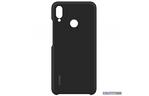 Чехол для моб. телефона Huawei для Huawei P Smart+ Magic Case black (51992698)