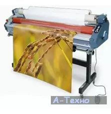 Ламинатор рулонный RSC 1651CLTW