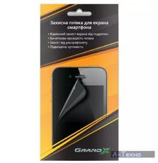 Пленка защитная Grand-X Ultra Clear для Samsung Galaxy S4 mini (PZGUCSGS4M)
