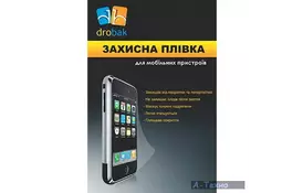 Пленка защитная Drobak универсальная 6" 123 х 91 (502605) - Фото