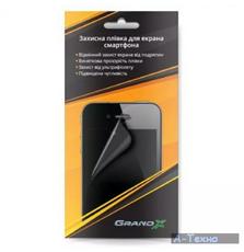 Пленка защитная Grand-X Samsung G900 Galaxy S5 (PZGUCSGS5)