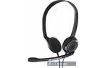 Наушники Sennheiser Comm PC 8 USB (504197)