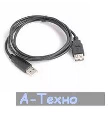 Дата кабель подовжувач USB 3.0 AM/AF Atcom (6149)