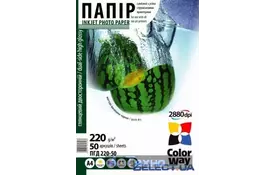 Папір ColorWay A4 (PGD220050A4) - Фото