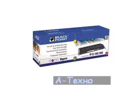 Картридж HP Q6003A LJ 2600 Magenta Black Point (LCBPH1600M)  - Фото