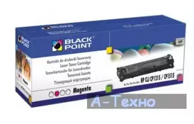 Картридж HP CB543A LaserJet CP1215/1515 Magenta Black Point (LCBPHCP1215M) - Фото