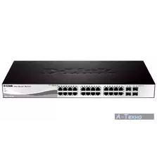 Коммутатор D-Link DGS-1210-28