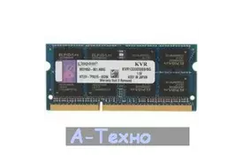 Модуль пам'яті для ноутбука SoDIMM DDR3 8GB 1333 MHz Kingston (KVR1333D3S9/8G) - Фото