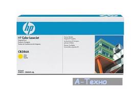 Image Drum HP for CLJ CM6030/CM6040 Yellow (CB386A) - Фото