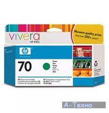 Картридж HP DJ No. 70 Green (C9457A)