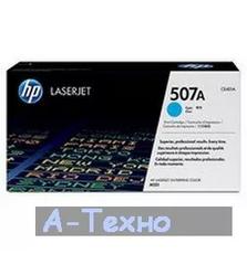 Картридж лазерный HP LaserJet Enterprise 500 Color M551n/ 551dn/551xh cyan (CE401A)