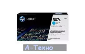 Картридж лазерний HP LaserJet Enterprise 500 Color M551n/551dn/551xh cyan (CE401A) - Фото
