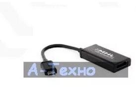 Переходник HDMI F to Micro USB BM, MHL GEMIX (Art.GC 1918) - Фото