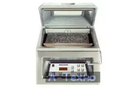 Multivac C100 - Фото