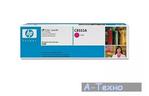 Картридж HP CLJ 9500 Magenta (C8553A)